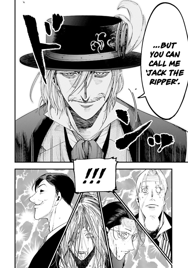 Shuumatsu No Valkyrie Kitan Jack The Ripper No Jikenbo 25 8
