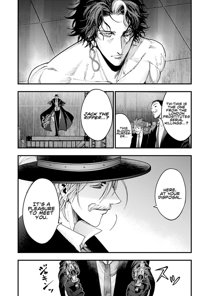 Shuumatsu No Valkyrie Kitan Jack The Ripper No Jikenbo 25 9