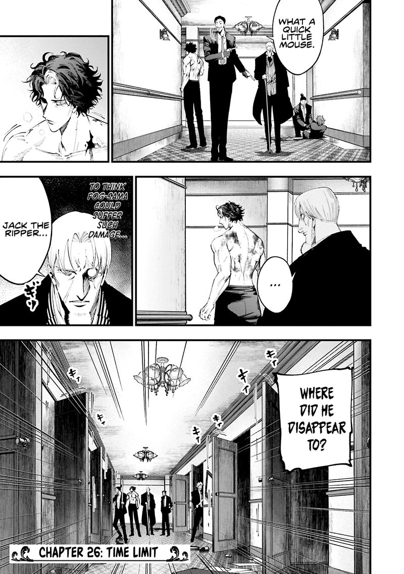 Shuumatsu No Valkyrie Kitan Jack The Ripper No Jikenbo 26 1