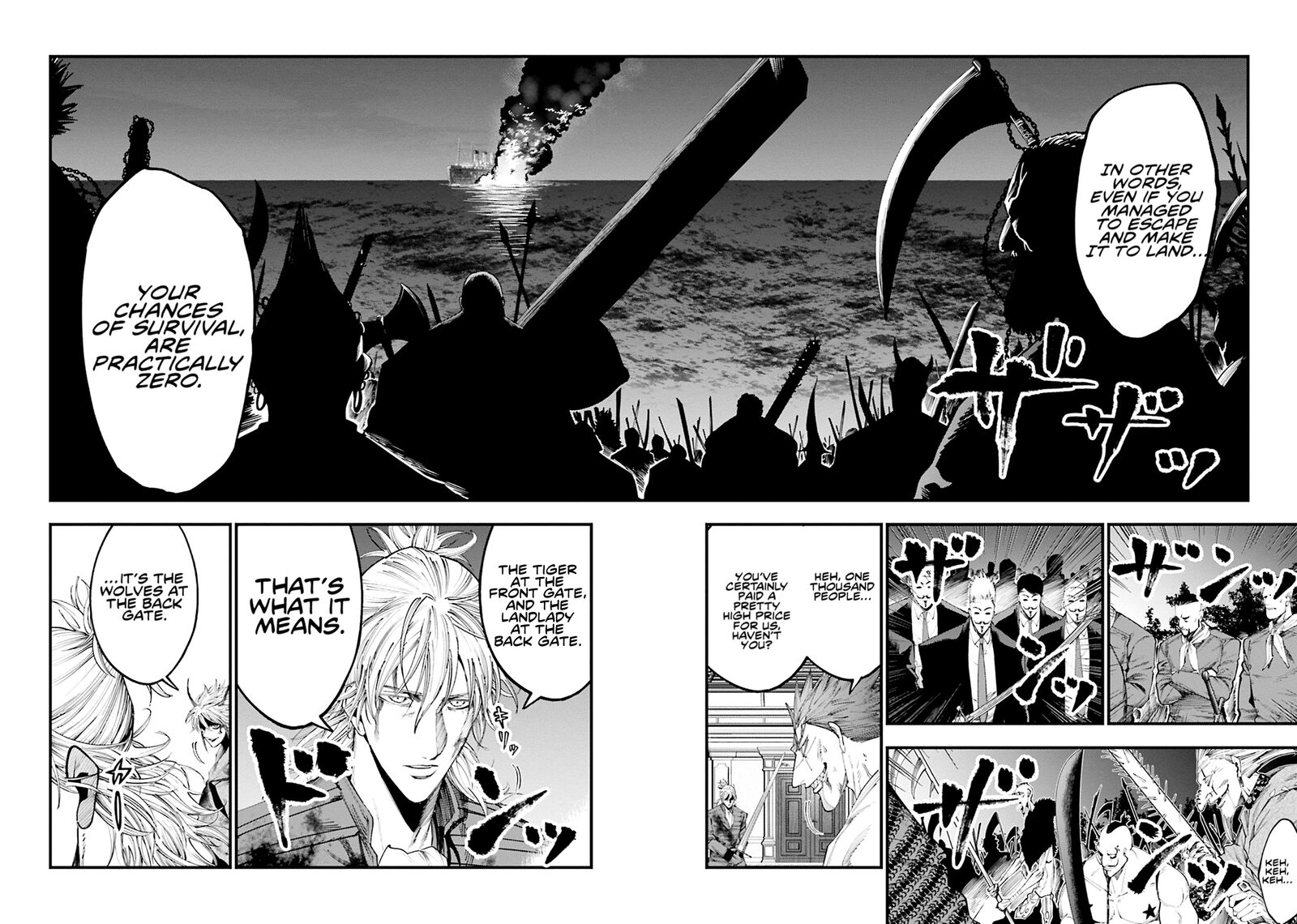 Shuumatsu No Valkyrie Kitan Jack The Ripper No Jikenbo 26 10
