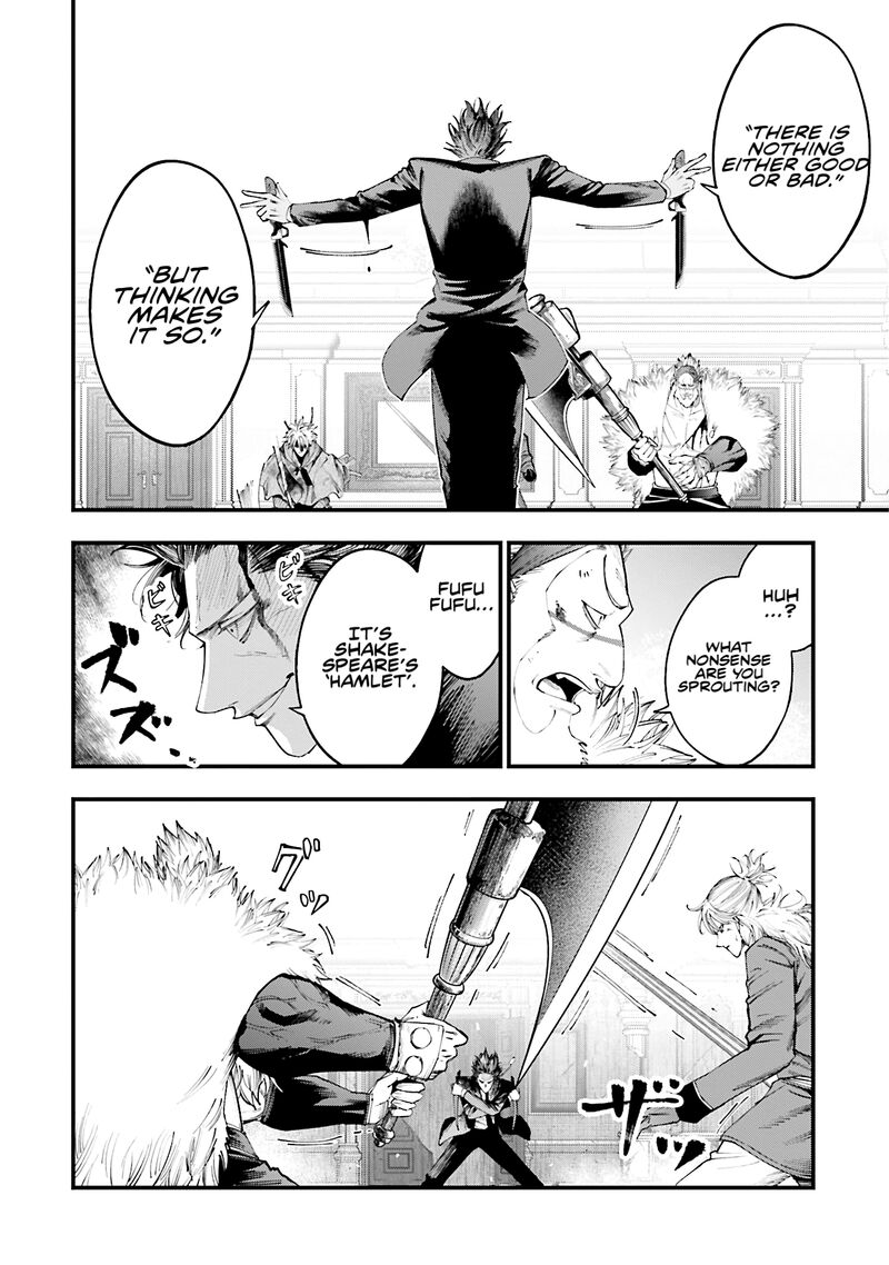 Shuumatsu No Valkyrie Kitan Jack The Ripper No Jikenbo 26 11