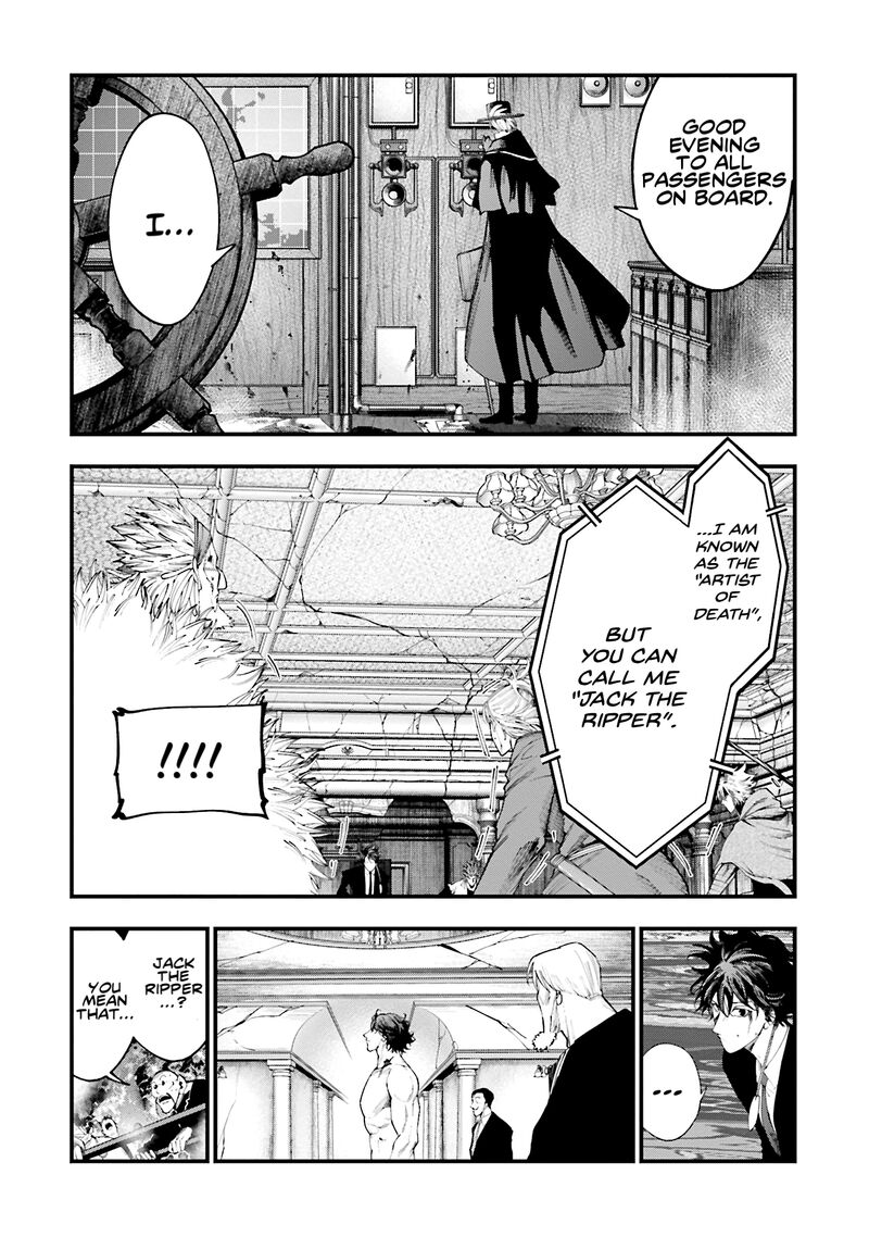 Shuumatsu No Valkyrie Kitan Jack The Ripper No Jikenbo 26 13