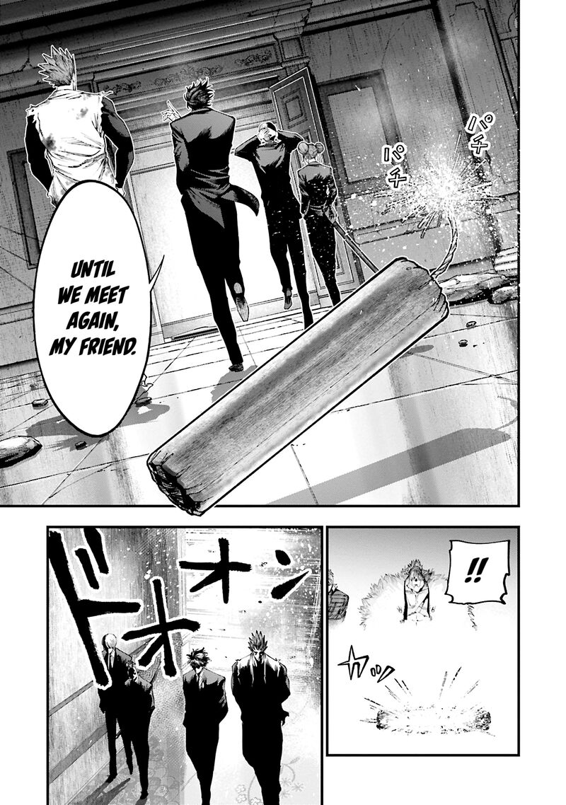 Shuumatsu No Valkyrie Kitan Jack The Ripper No Jikenbo 26 16