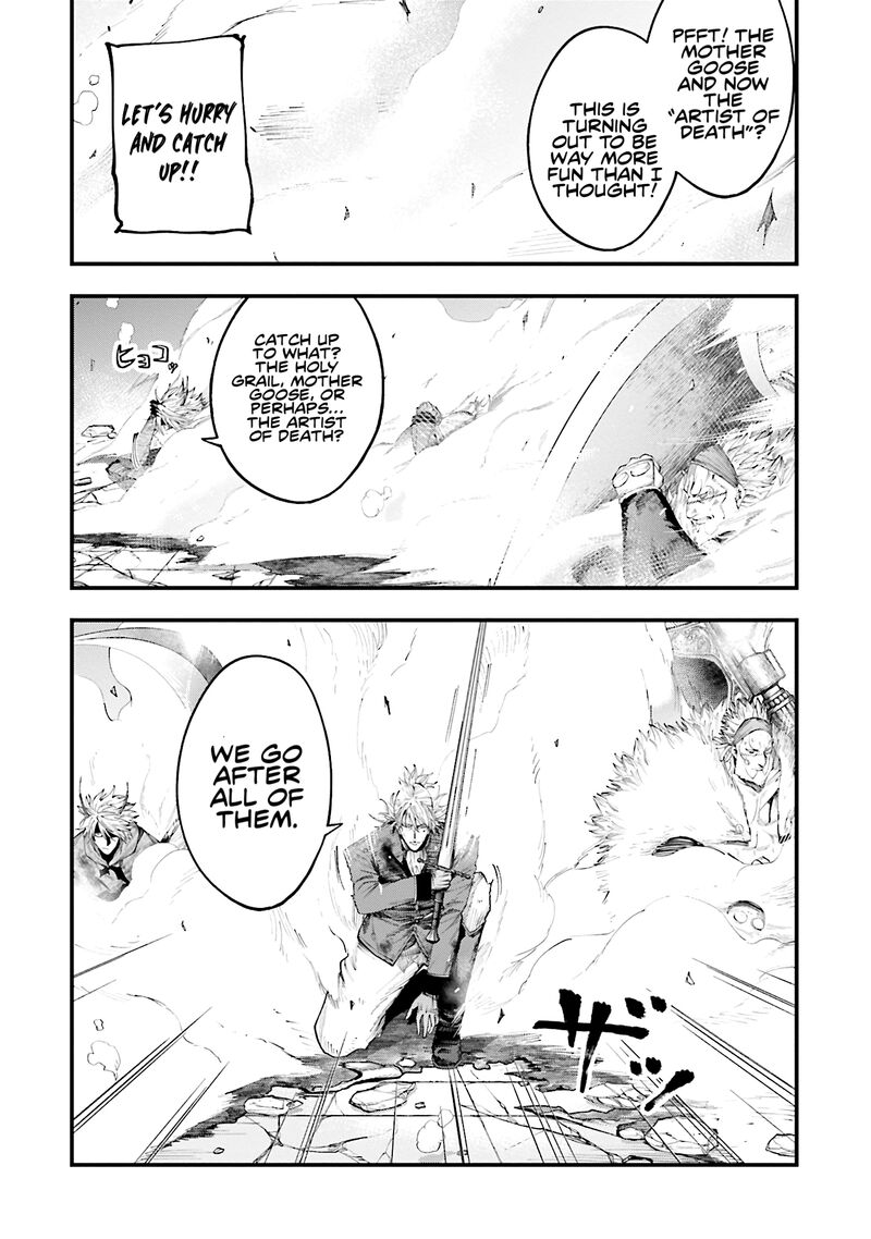 Shuumatsu No Valkyrie Kitan Jack The Ripper No Jikenbo 26 17