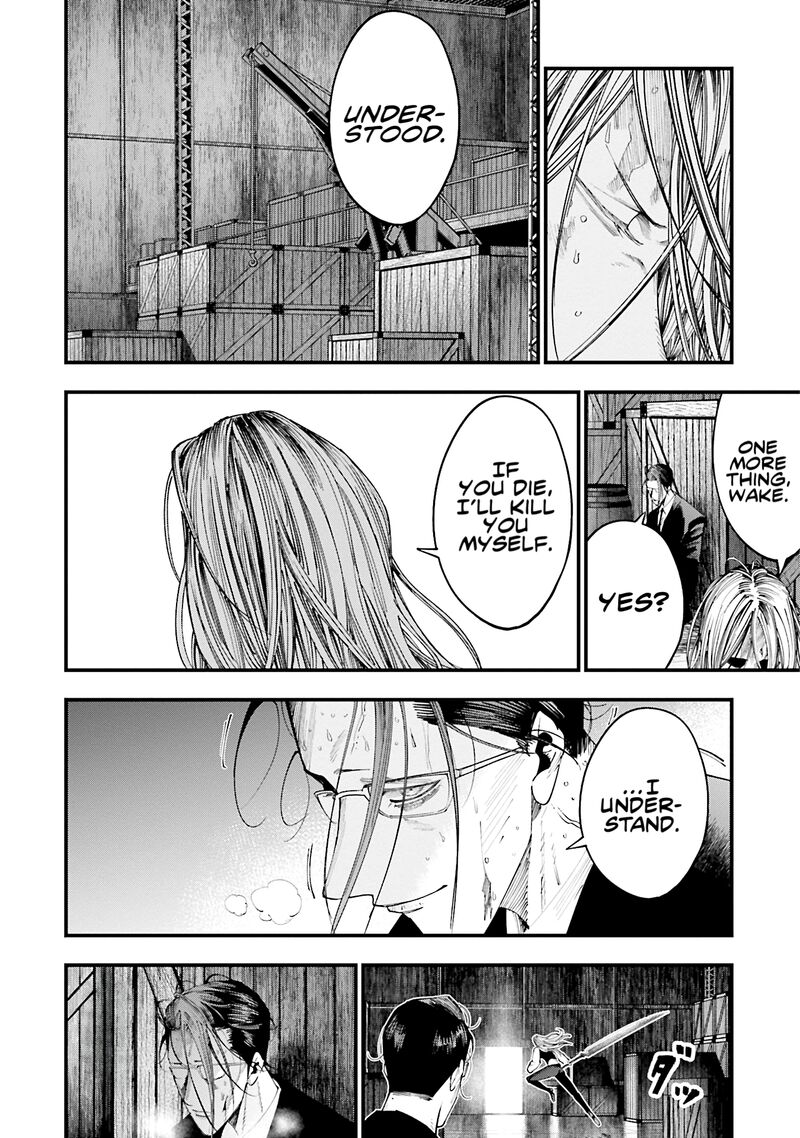 Shuumatsu No Valkyrie Kitan Jack The Ripper No Jikenbo 26 21