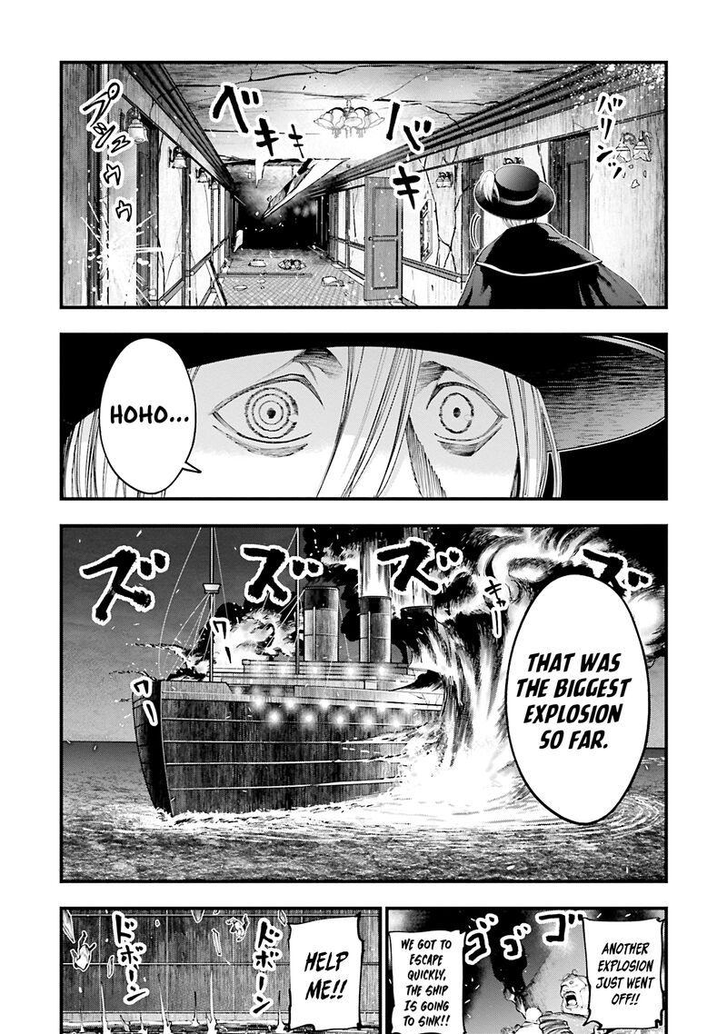 Shuumatsu No Valkyrie Kitan Jack The Ripper No Jikenbo 26 3