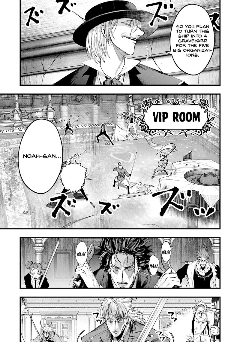 Shuumatsu No Valkyrie Kitan Jack The Ripper No Jikenbo 26 7