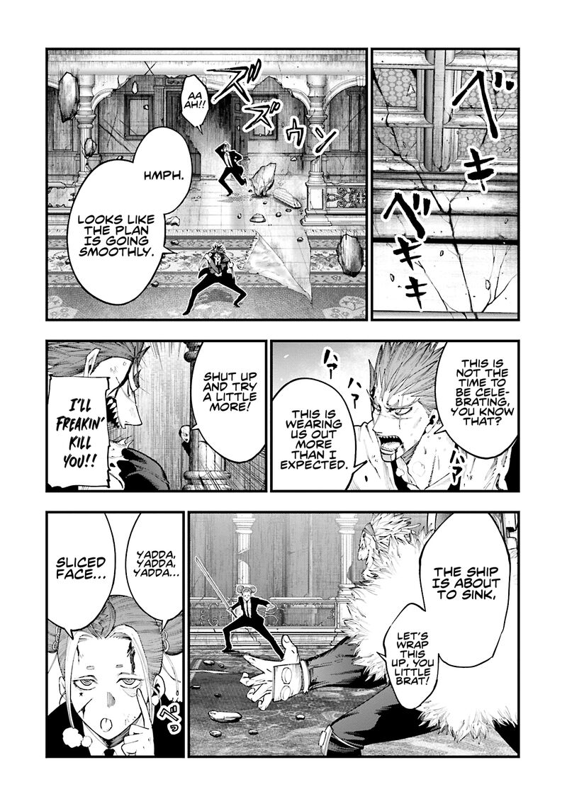 Shuumatsu No Valkyrie Kitan Jack The Ripper No Jikenbo 26 8
