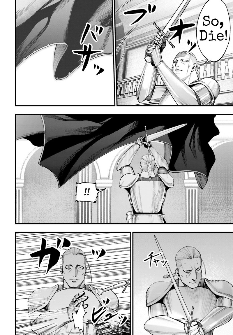 Shuumatsu No Valkyrie Kitan Jack The Ripper No Jikenbo 3 10