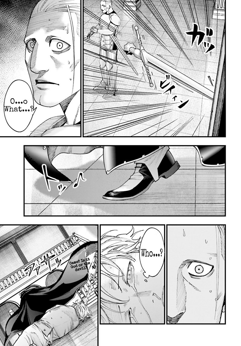 Shuumatsu No Valkyrie Kitan Jack The Ripper No Jikenbo 3 11