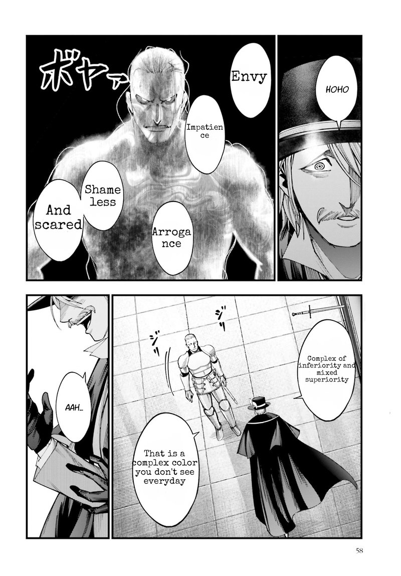 Shuumatsu No Valkyrie Kitan Jack The Ripper No Jikenbo 3 15