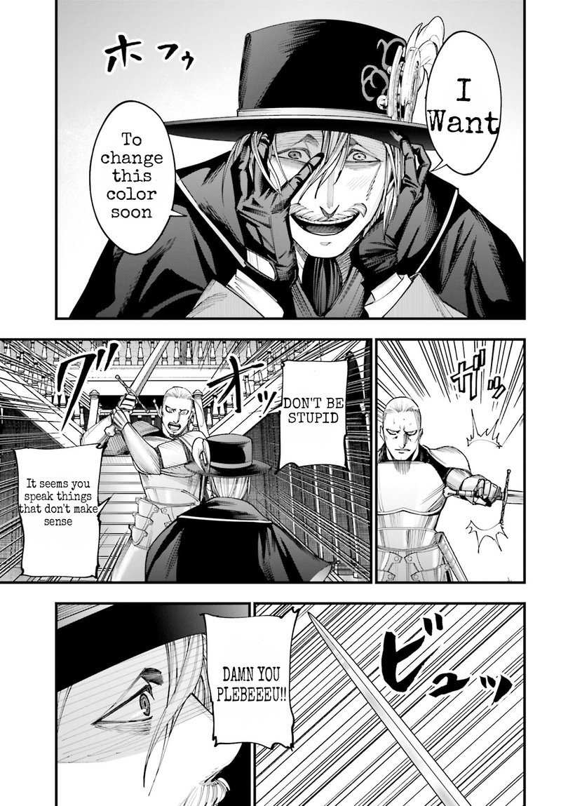 Shuumatsu No Valkyrie Kitan Jack The Ripper No Jikenbo 3 16