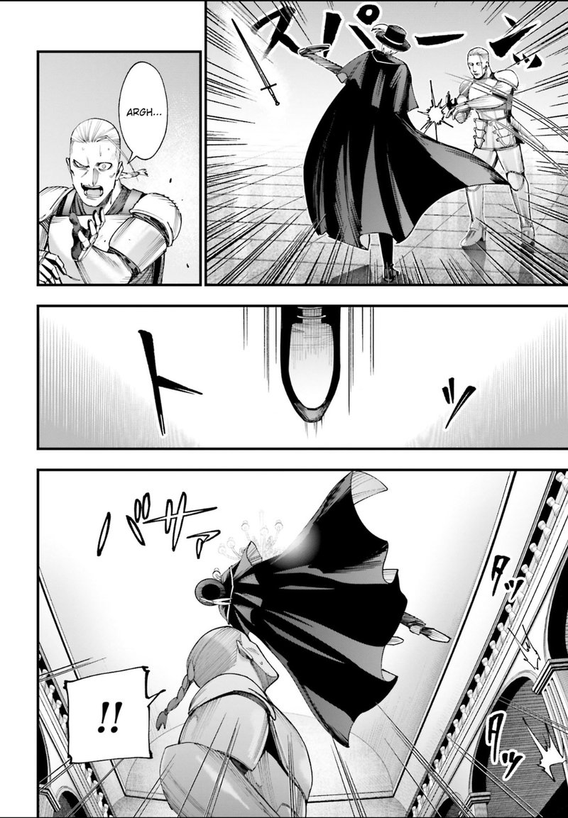 Shuumatsu No Valkyrie Kitan Jack The Ripper No Jikenbo 3 17