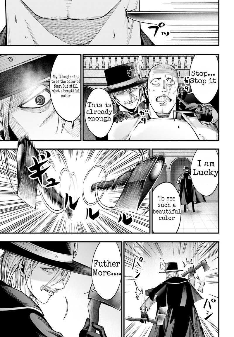 Shuumatsu No Valkyrie Kitan Jack The Ripper No Jikenbo 3 18
