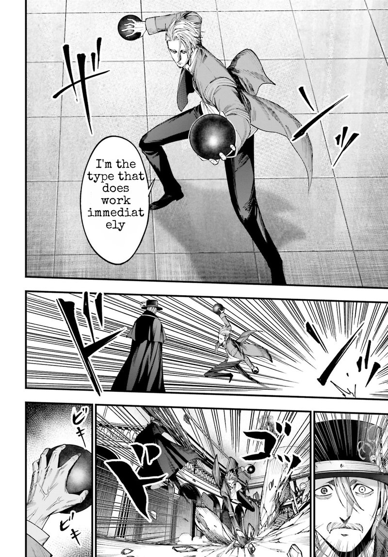 Shuumatsu No Valkyrie Kitan Jack The Ripper No Jikenbo 3 23