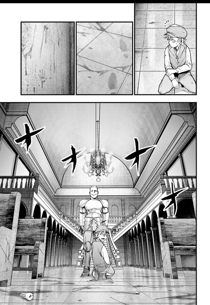 Shuumatsu No Valkyrie Kitan Jack The Ripper No Jikenbo 3 5