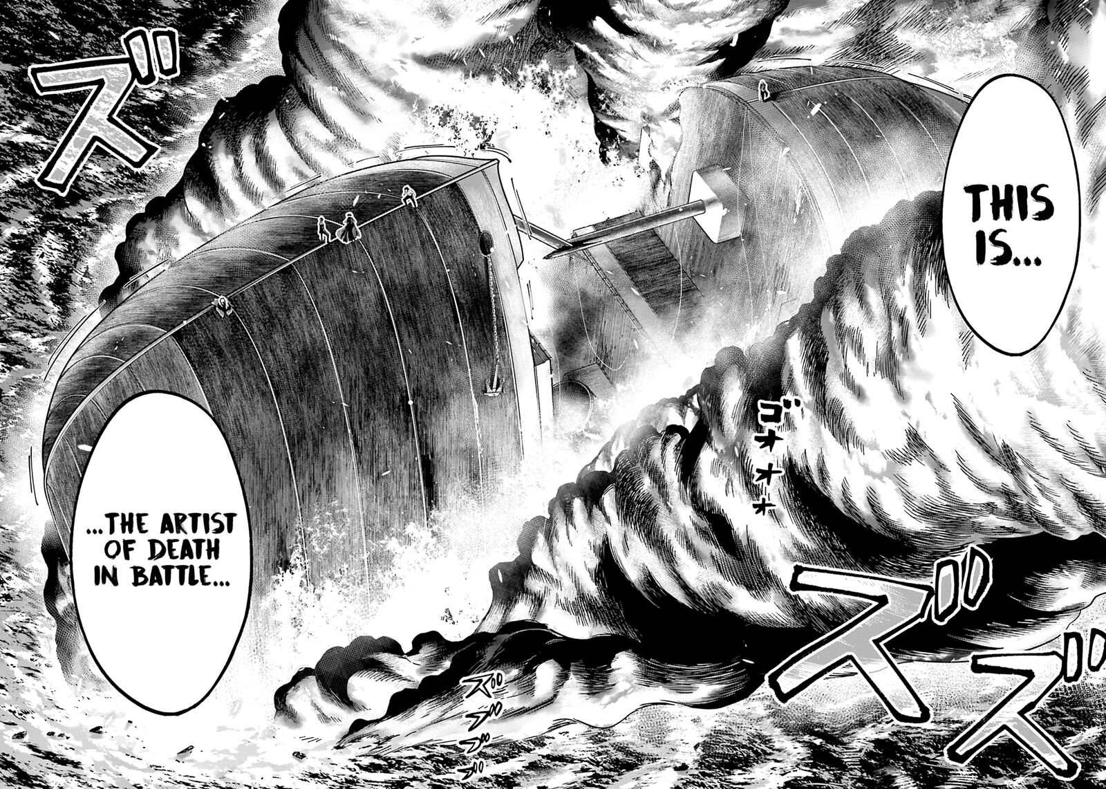 Shuumatsu No Valkyrie Kitan Jack The Ripper No Jikenbo 31 4