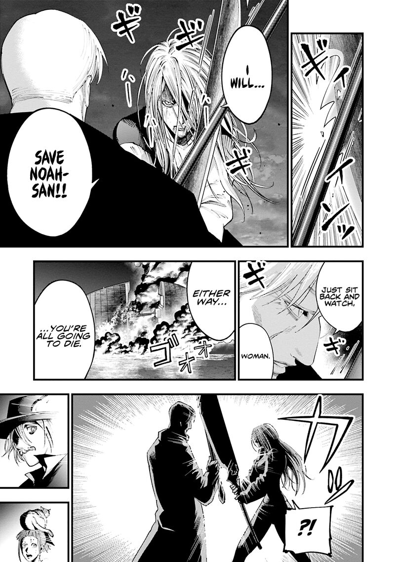 Shuumatsu No Valkyrie Kitan Jack The Ripper No Jikenbo 31 9