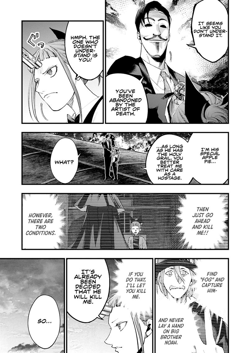 Shuumatsu No Valkyrie Kitan Jack The Ripper No Jikenbo 32 19