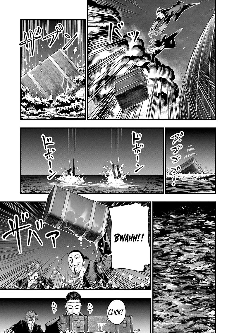 Shuumatsu No Valkyrie Kitan Jack The Ripper No Jikenbo 32 7