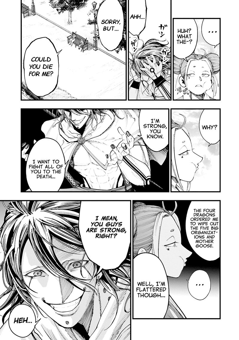 Shuumatsu No Valkyrie Kitan Jack The Ripper No Jikenbo 35 18