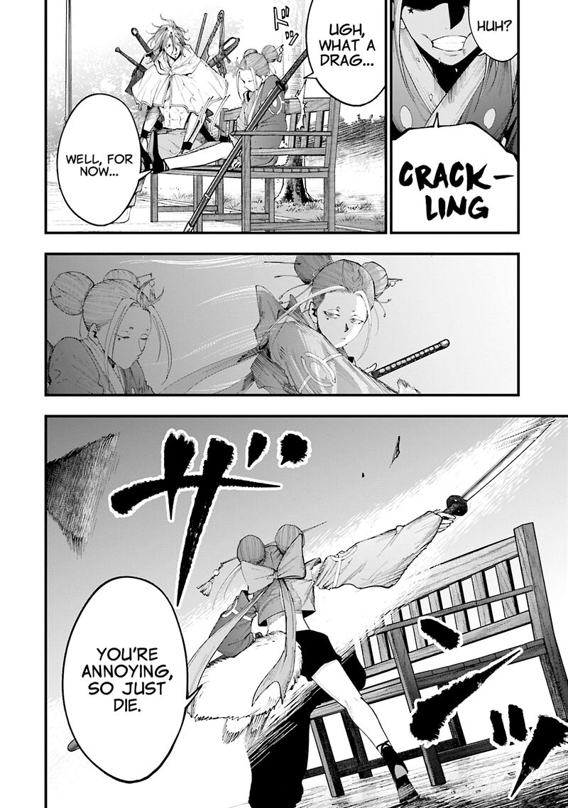 Shuumatsu No Valkyrie Kitan Jack The Ripper No Jikenbo 35 19
