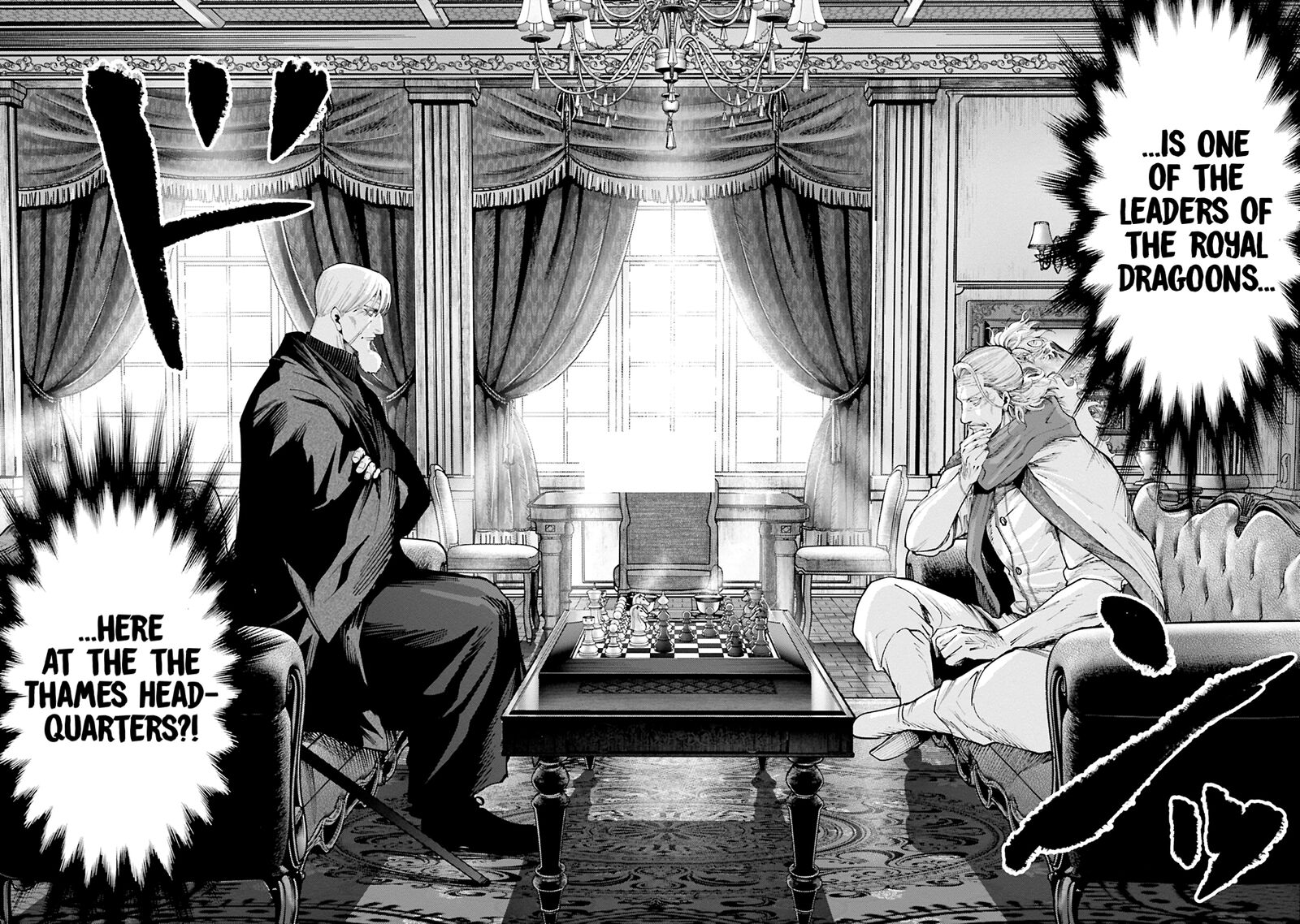 Shuumatsu No Valkyrie Kitan Jack The Ripper No Jikenbo 35 2