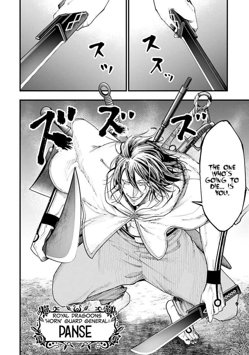 Shuumatsu No Valkyrie Kitan Jack The Ripper No Jikenbo 35 21