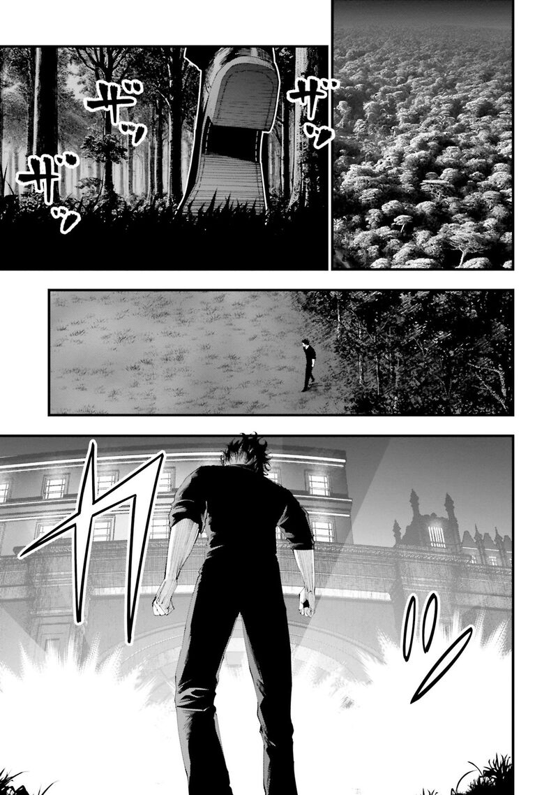 Shuumatsu No Valkyrie Kitan Jack The Ripper No Jikenbo 35 22