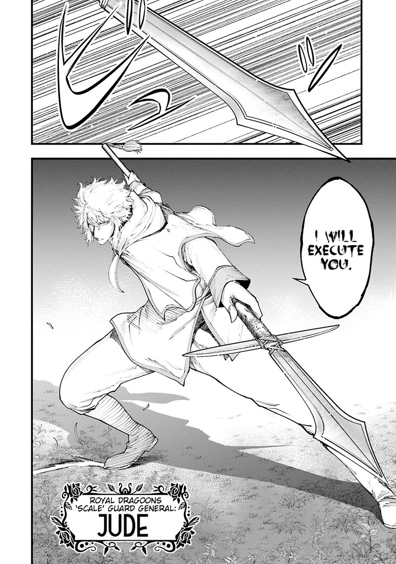 Shuumatsu No Valkyrie Kitan Jack The Ripper No Jikenbo 35 24
