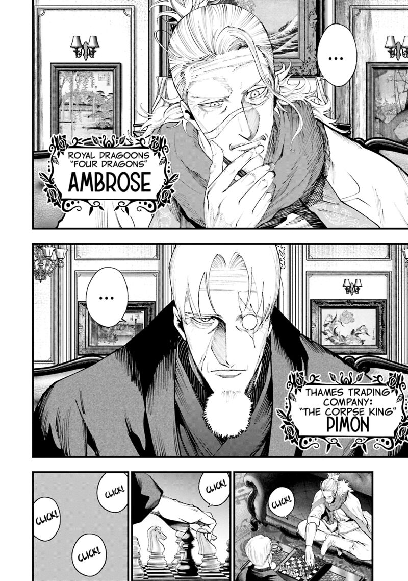 Shuumatsu No Valkyrie Kitan Jack The Ripper No Jikenbo 35 3