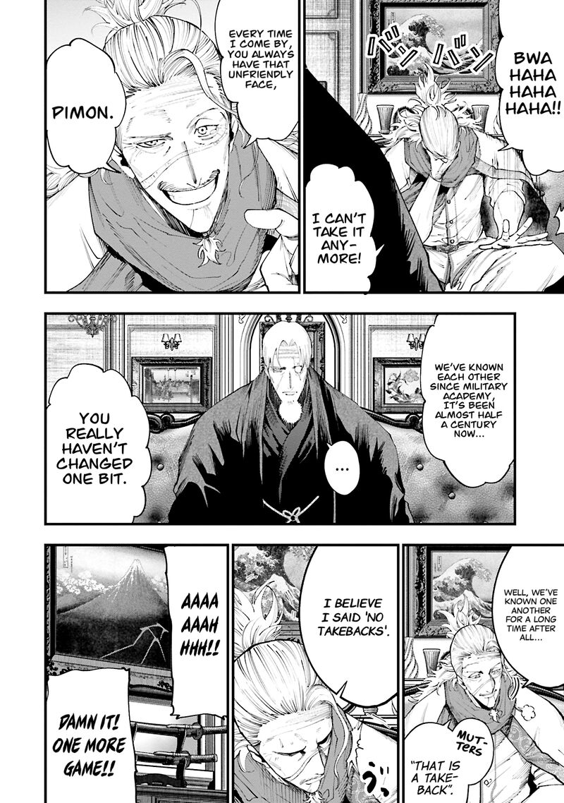 Shuumatsu No Valkyrie Kitan Jack The Ripper No Jikenbo 35 5