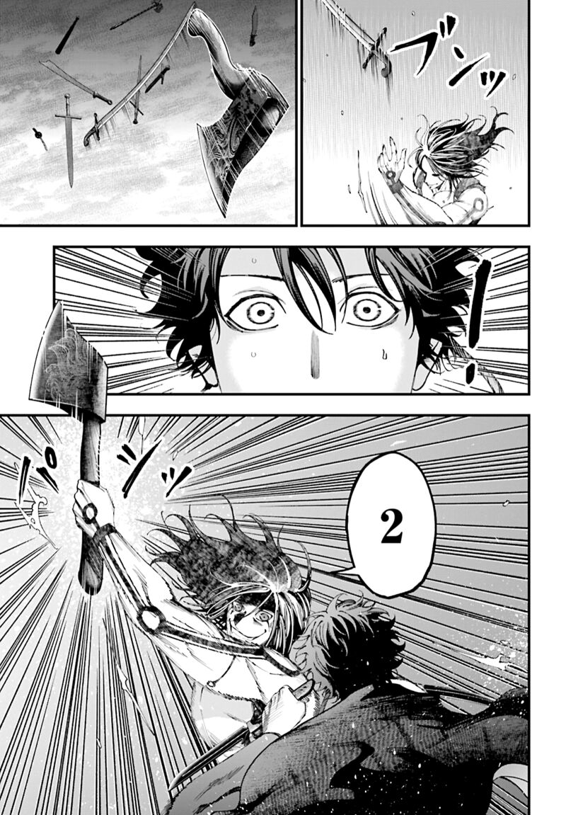 Shuumatsu No Valkyrie Kitan Jack The Ripper No Jikenbo 39 13