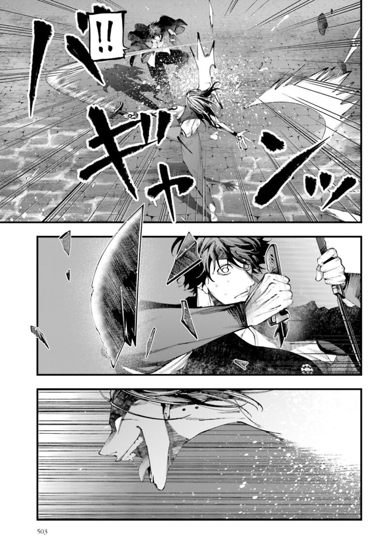 Shuumatsu No Valkyrie Kitan Jack The Ripper No Jikenbo 39 15