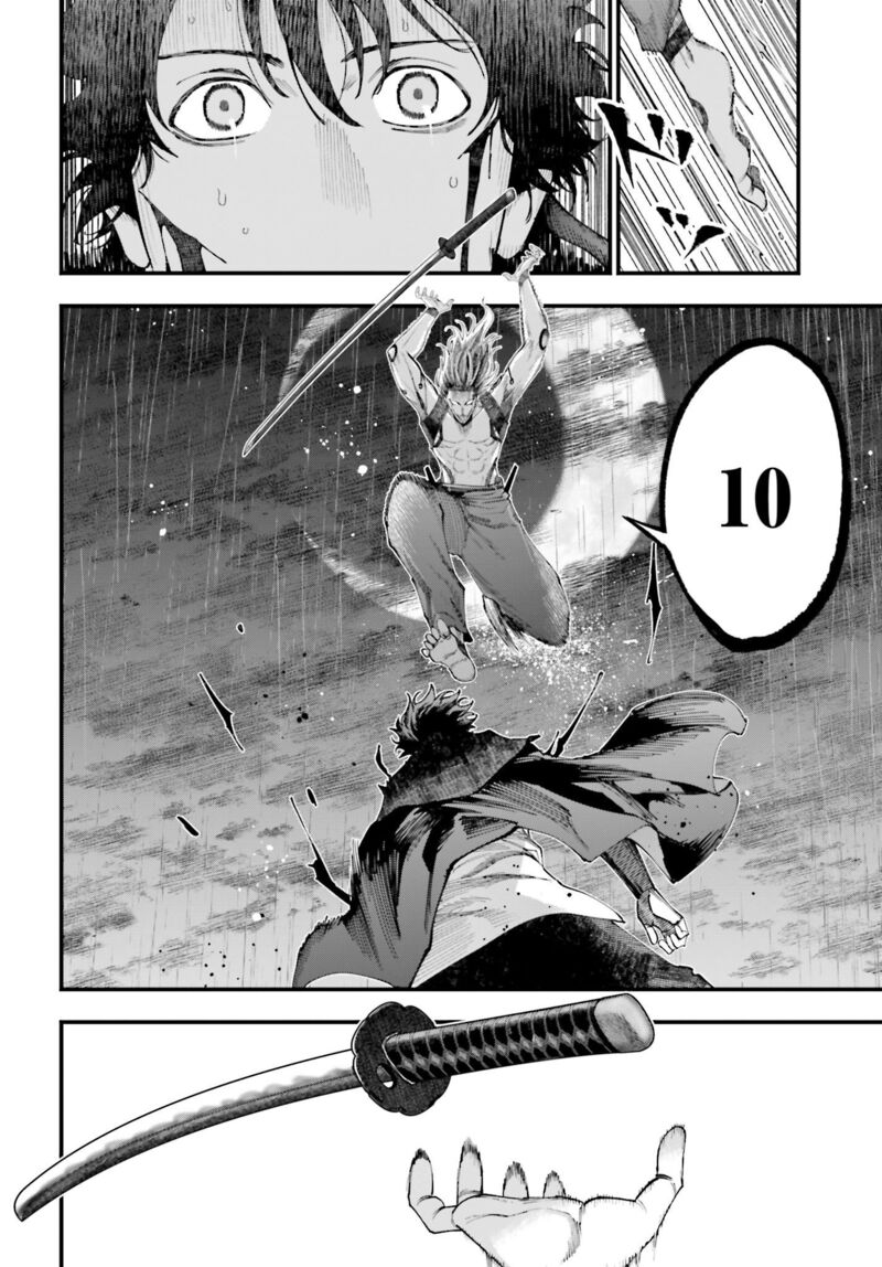 Shuumatsu No Valkyrie Kitan Jack The Ripper No Jikenbo 39 17