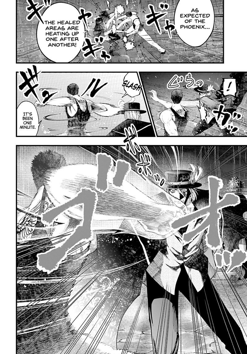 Shuumatsu No Valkyrie Kitan Jack The Ripper No Jikenbo 39 21