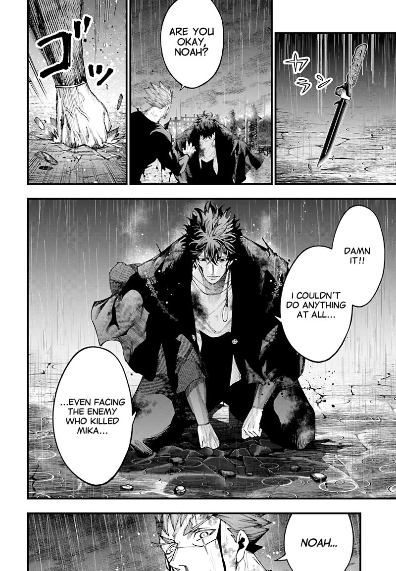 Shuumatsu No Valkyrie Kitan Jack The Ripper No Jikenbo 39 25
