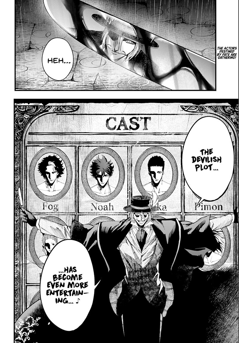 Shuumatsu No Valkyrie Kitan Jack The Ripper No Jikenbo 39 27