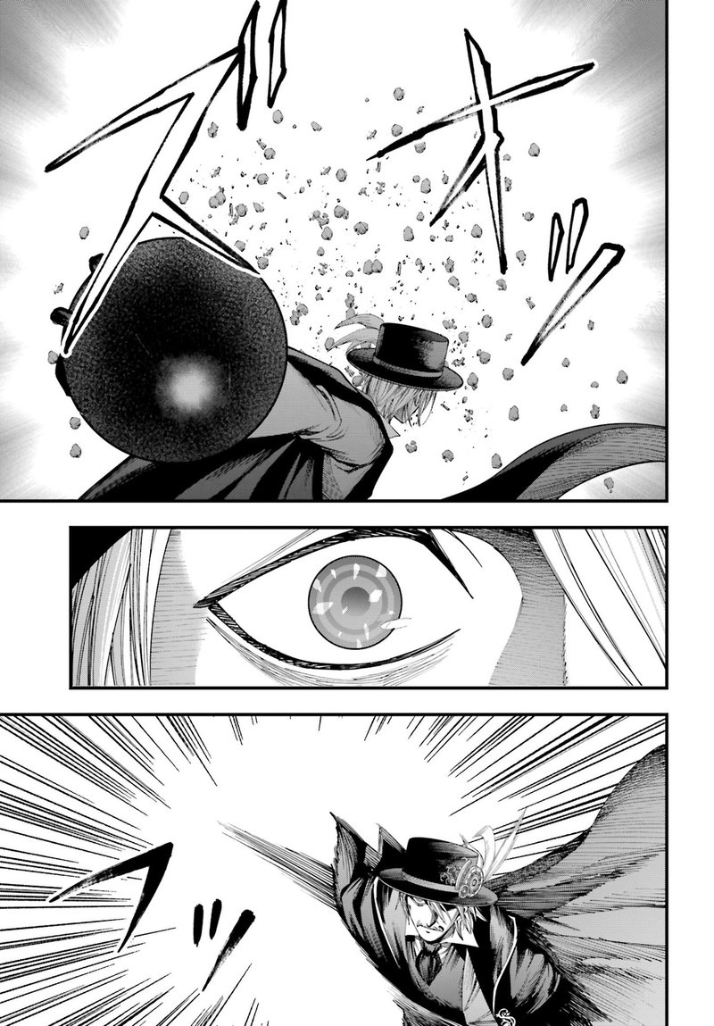 Shuumatsu No Valkyrie Kitan Jack The Ripper No Jikenbo 4 20