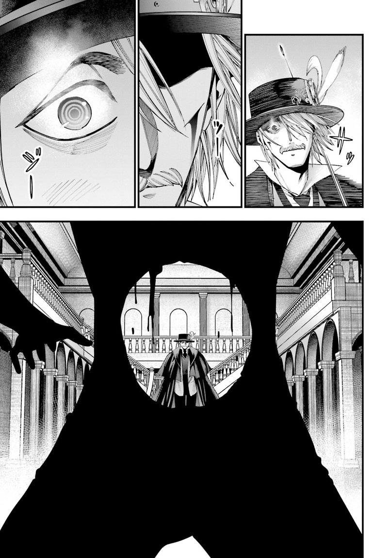 Shuumatsu No Valkyrie Kitan Jack The Ripper No Jikenbo 4 23