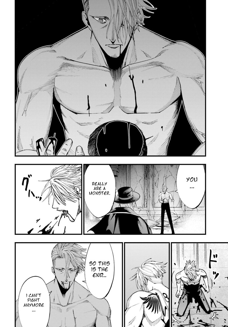 Shuumatsu No Valkyrie Kitan Jack The Ripper No Jikenbo 4 24
