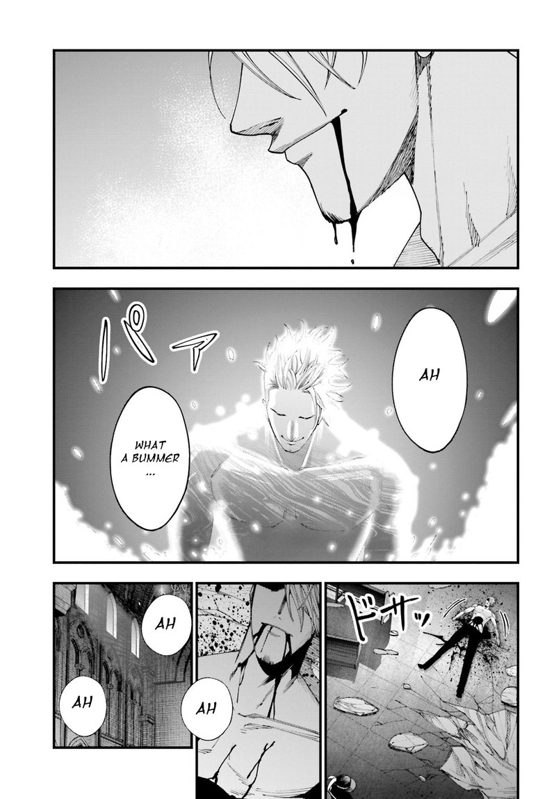 Shuumatsu No Valkyrie Kitan Jack The Ripper No Jikenbo 4 25