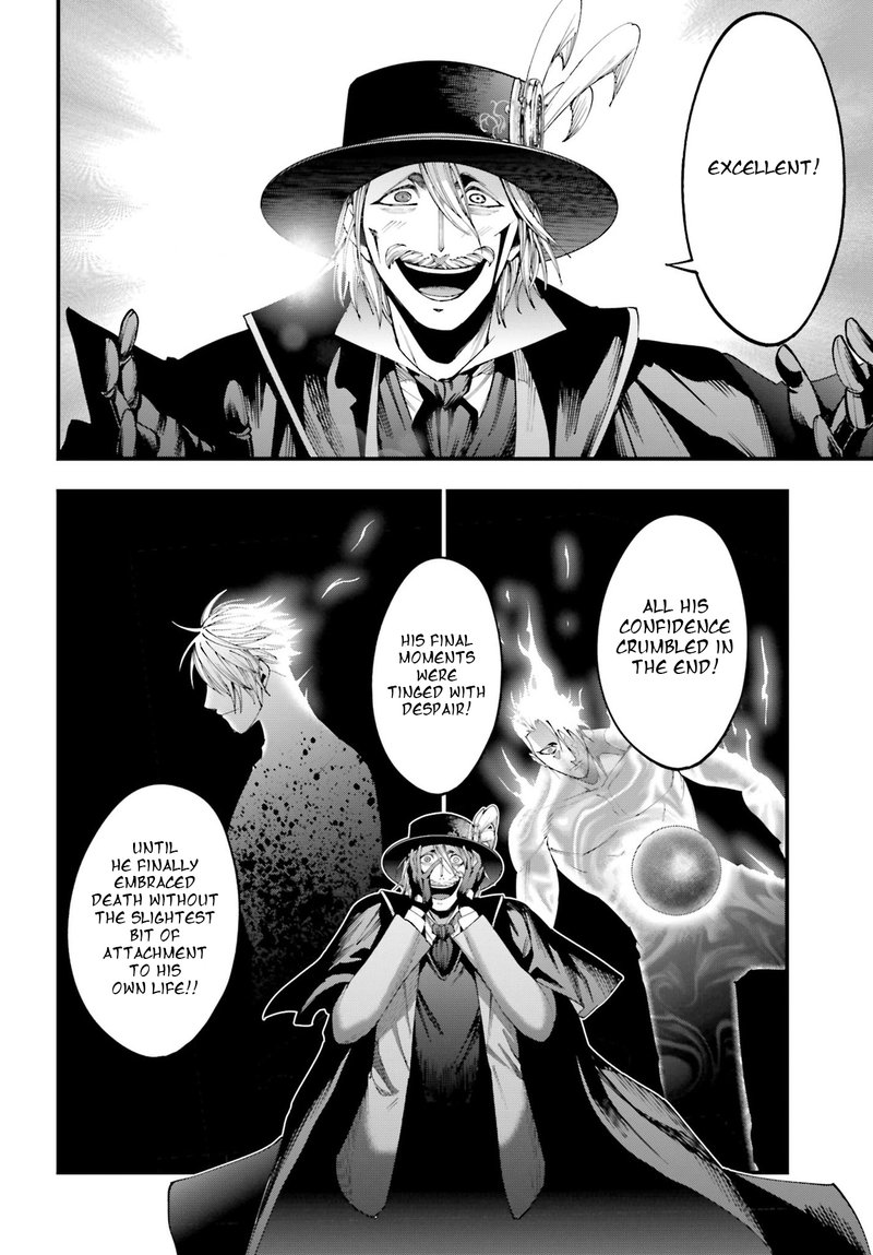 Shuumatsu No Valkyrie Kitan Jack The Ripper No Jikenbo 4 26