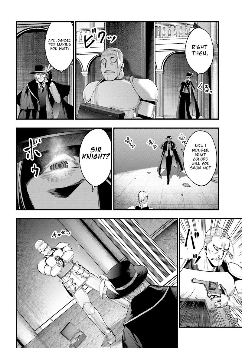Shuumatsu No Valkyrie Kitan Jack The Ripper No Jikenbo 4 28