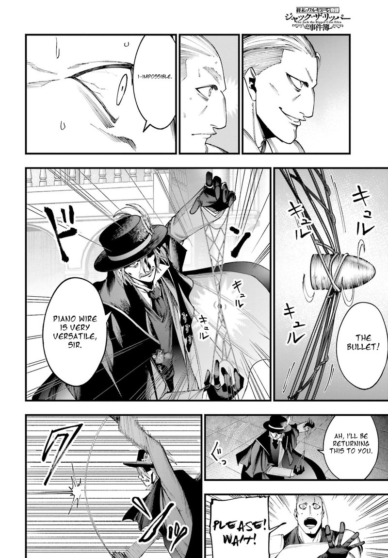 Shuumatsu No Valkyrie Kitan Jack The Ripper No Jikenbo 4 30