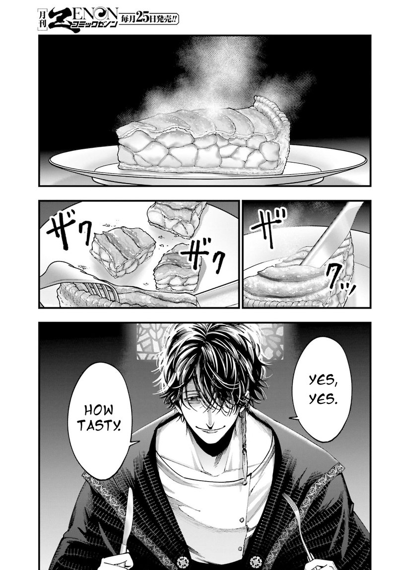 Shuumatsu No Valkyrie Kitan Jack The Ripper No Jikenbo 4 37