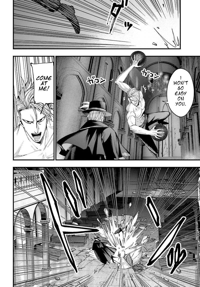 Shuumatsu No Valkyrie Kitan Jack The Ripper No Jikenbo 4 4