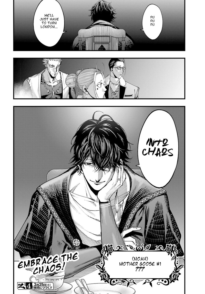 Shuumatsu No Valkyrie Kitan Jack The Ripper No Jikenbo 4 42