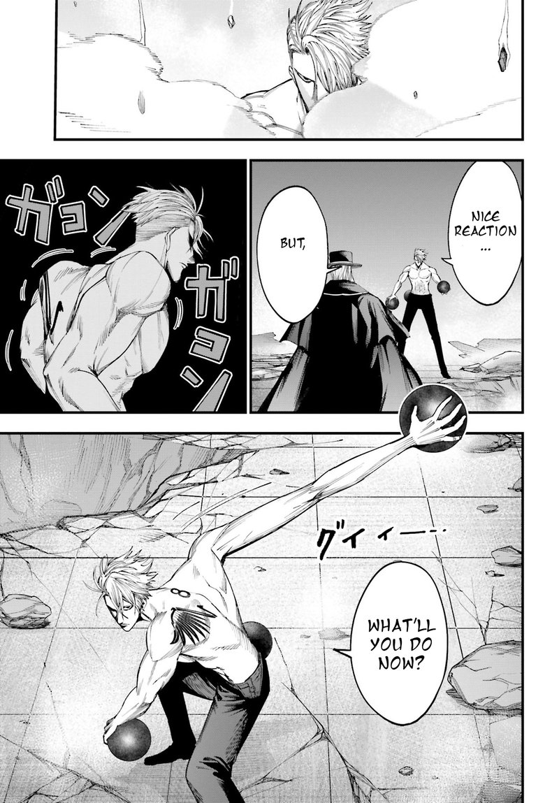 Shuumatsu No Valkyrie Kitan Jack The Ripper No Jikenbo 4 5