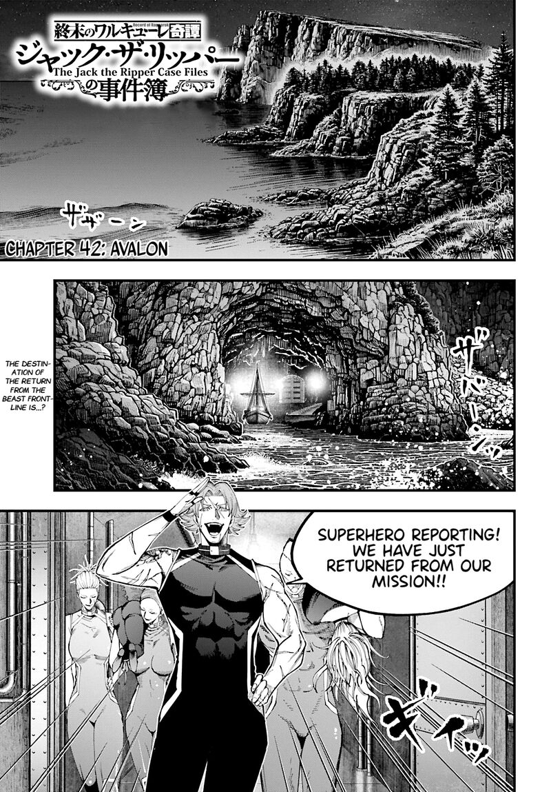 Shuumatsu No Valkyrie Kitan Jack The Ripper No Jikenbo 42 1